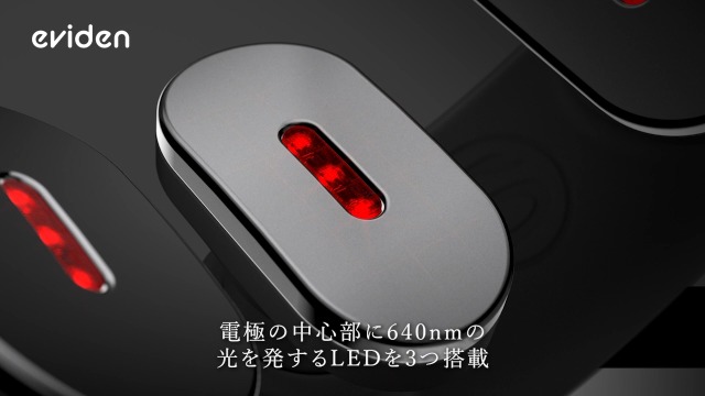 Amazon.co.jp: eviden スマートネック極 HL-SK53 : ホーム&キッチン Amazon.co.jp: eviden スマートネック極 HL-SK53 : ホーム&キッチン