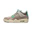 Taupe Haze/Blue Fury-khaki-rom