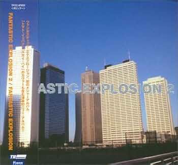 邦楽 Worst Of Fantastic Explosion 邦楽 Worst Of Fantastic Explosion Fantastic Explosion