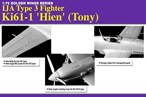 Amazon | プラッツ 1/72 第二次世界大戦 日本陸軍戦闘機 キ61-1