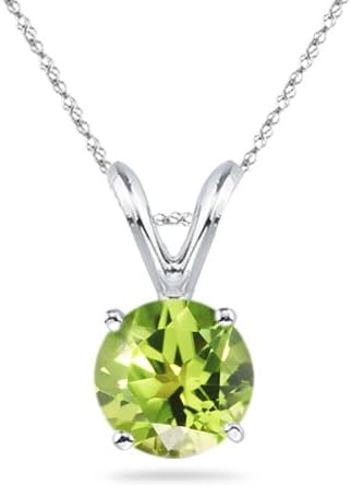 Cut Peridot Solitaire Pendant 