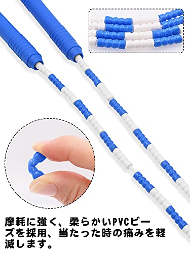 FEELCAT『ビーズロープ』