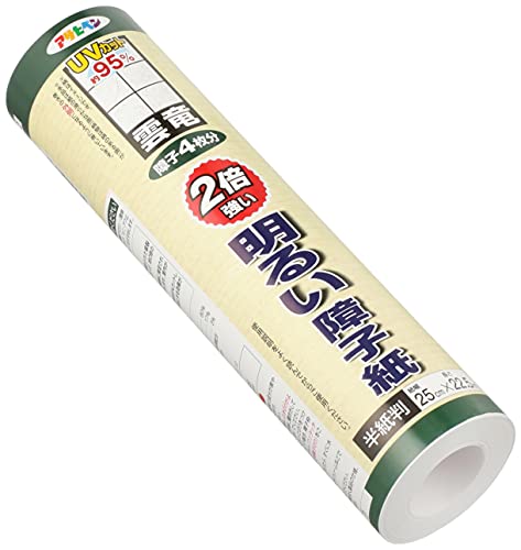 main