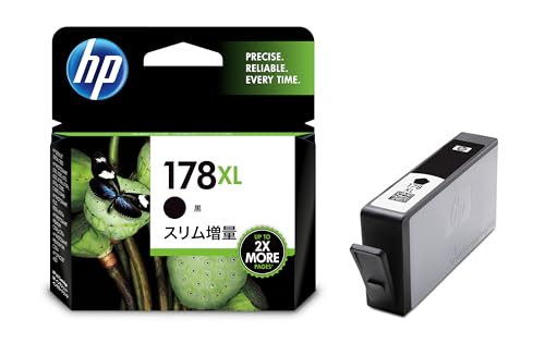 ヒューレット・パッカード HP 178XLインクカートリッジ 黒 スリム増量