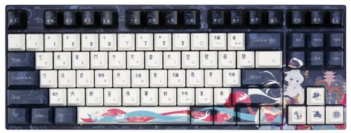 Varmilo VPM87 Chang'e TKL White LED Dye Sub PBT Mechanical Keyboard Varmilo EC Moxa