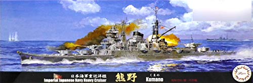 フジミ模型 1/700 特シリーズ No.65 日本海軍重巡洋艦 熊野 (昭和19年/捷一号作戦) プラモデル 特65