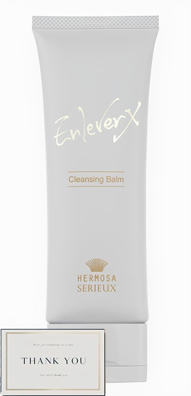Amazon | エルモサ クレンジング EnleverX Cleansing Balm アンルヴェX