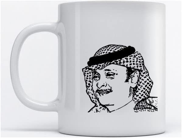 VOLTX DESIGN - Printed Abdul Majeed Abdullah White Ceramic Coffee Mug (330ml) (VTX-1099)