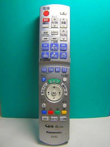 Amazon | パナソニック DVDリモコン N2QAYB000186 | パナソニック