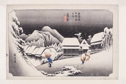 Poster La neige nocturne de Kanbara Hiroshige pour habiller un grand mur de chambre