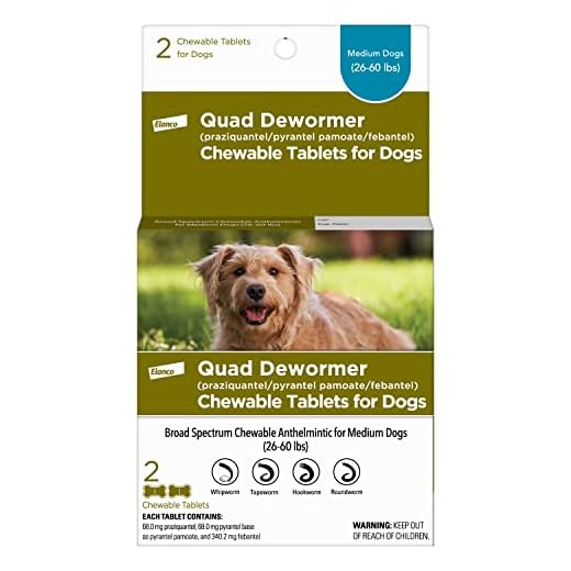 Elanco Chewable Quad Dewormer for Medium Dogs, 26-60 lbs, 2 chewable tablets