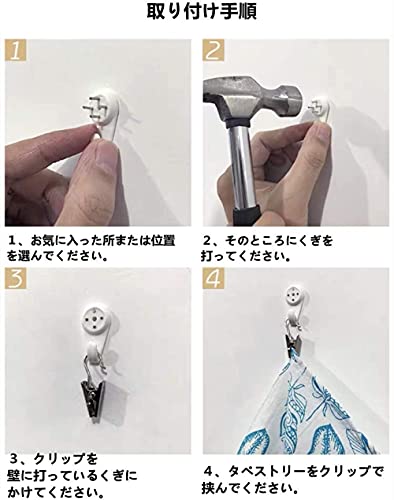 Nieuwe kerstwanddecoratie kerstman Calico opknoping schilderij muur opknoping vakantie huis dress up tapijt 180x230cm… - Image 4