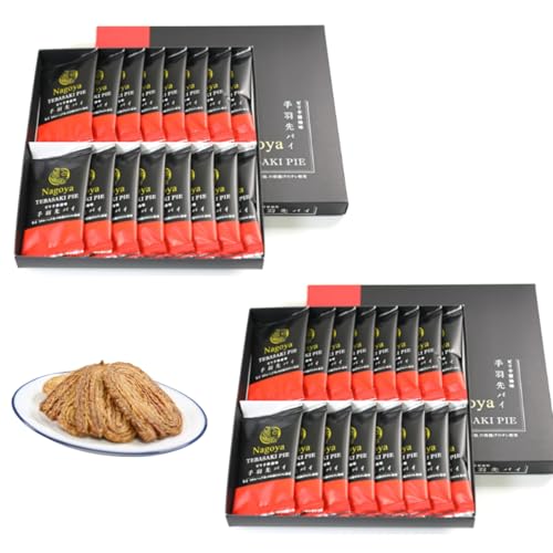 【2箱セット】手羽先パイ(16枚入り) 名古屋 お土産