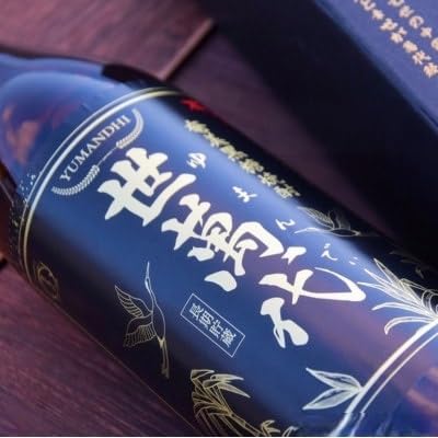 黒糖焼酎 世萬代 900ml 2本セット