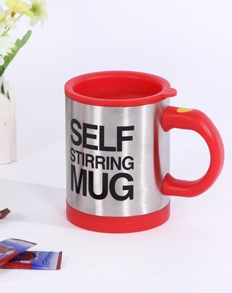 Dm The Self-Stirring Mug,Assorted Color #TOP1