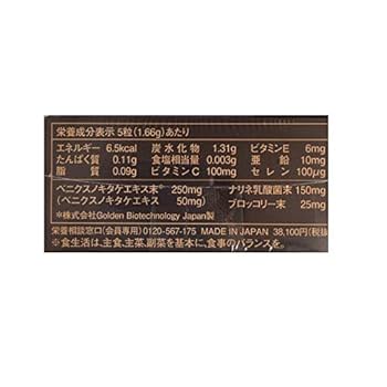フォーデイズ　エレン　２箱　② フォーデイズエレン二箱