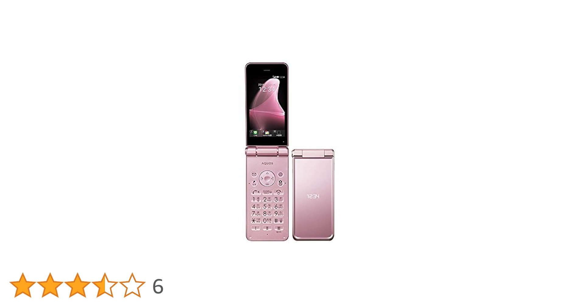 Amazon | SoftBank AQUOS ケータイ2 601SH ピンク | シャープ