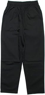 [クックマン] 正規品 Chef Pants Ripstop シェフパンツ リップストップ 無地 プレーン ブラック オリーブ ネイビー