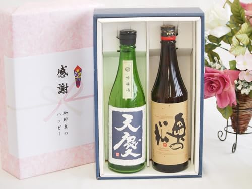 {ӂ̑蕨{bNX2{Zbg(𑢕 Vc(Od) ̏()) 720ml×2{