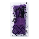 簾印指掛 三味線用指すり 太棹/津軽三味線向け 紫