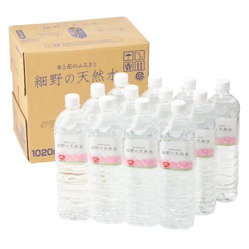 [シリカたっぷり]細野の天然水1,020ml×12本×1箱 /