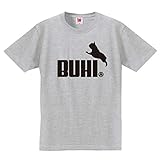 フレンチブルドッグ ジャンプ Tシャツ 雑貨 ハーネス グッズ 【XL】【グレー】 /P3/
