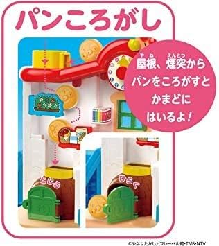 アンパンマン チャイムがピンポン♪あそびがいっぱい アンパンマンはじめてハウス
