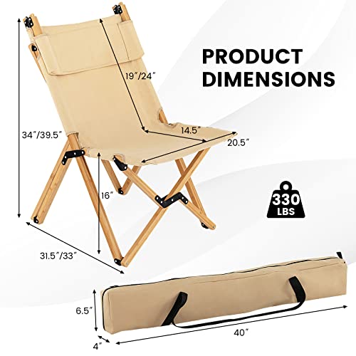 Giantex Set Of 2 Folding Camping Chairs, Portable Beach Chairs With 2-Level Adjustable Backrest, Bamboo Frame Canvas Fabric, Outdoor Ultralight Chairs For Lawn Picnic Fishing, No Assembly (Beige) #TOP2