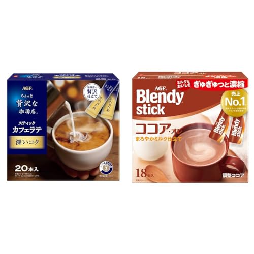 �y�Z�b�g�����zAGF ��������ґ������X �X�e�B�b�N�J�t�F���e �[���R�N 20�{ �y �X�e�B�b�N�R�[�q�[ �z�y �J�t�F�I�� �z+�u�����f�B �X�e�B�b�N �R�R�A�I�� 18�{ �y �~���N�R�R�A �z