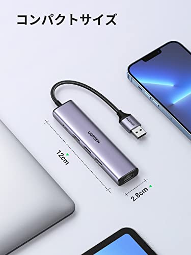 UGREEN USB 3.0 有線LANアダプター 1000Mbps ギガ 5-in-1 3*USB-Aポート の商品画像 6