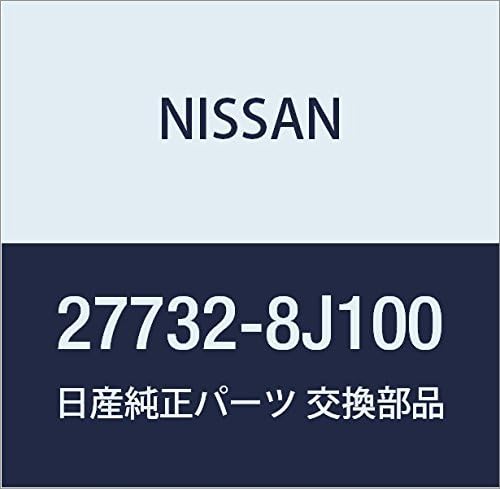 Nissan 27732-8J100, A/C Evaporator Temperature Switch