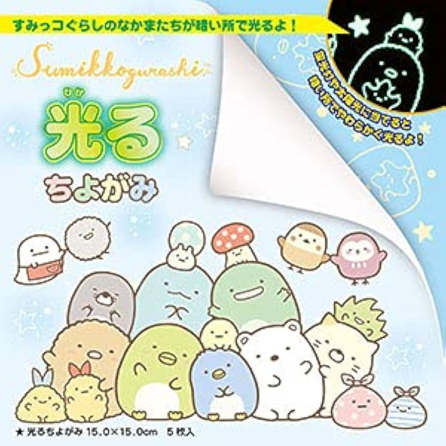 こよみページ 集計用紙 A4 タテ型 シヨ-20 コクヨ 集計用紙 A4 タテ型