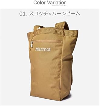 Amazon.co.jp: [マーモット] バックパック アーバンハウラー