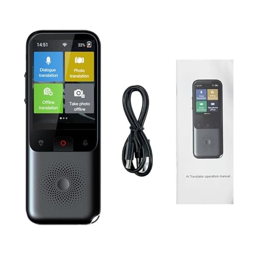 Versatile Pocket Translator with Currency Converter