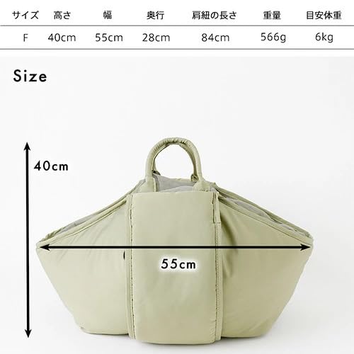 Amazon.co.jp: monchéri モンシェリ [2wayハンモック型メッシュ付き