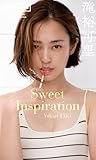 【デジタル限定】滝裕可里写真集「Sweet Inspiration」 (週プレ PHOTO BOOK)