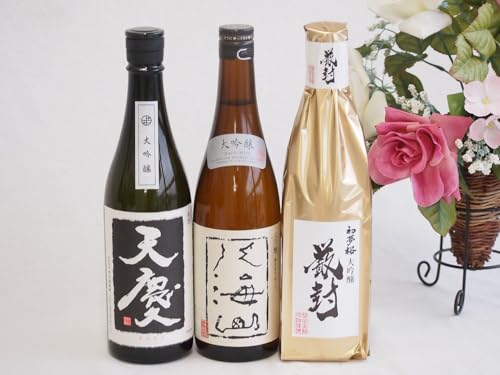 {ō3{Zbg(Vc(Od)  (m) CR(V)) 720ml×3{