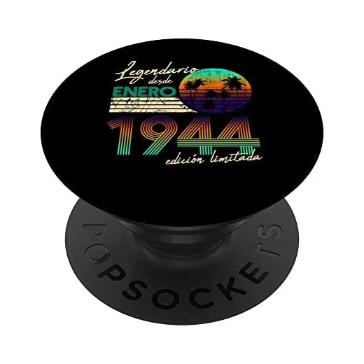 Cumpleaños Hombre Regalos Legendario Desde Enero 1944 PopSockets PopGrip Intercambiable
