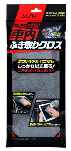 ACI(Aion) (AION) ԃNX vXZ[k v[XX^C ԓӂNX O[905-GY