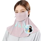 [MayCherry] 【-5℃の極上クール感】 フェイスカバー UVカット 日除けマスク 【基準より1.9倍氷感 5A級抗菌】 フェイスガード UPF50＋ 通気率 息苦しくない 開口デザイン 耳掛け フェイスガード 接触冷感 ひんやり UVカット 夏用 (ピンク)