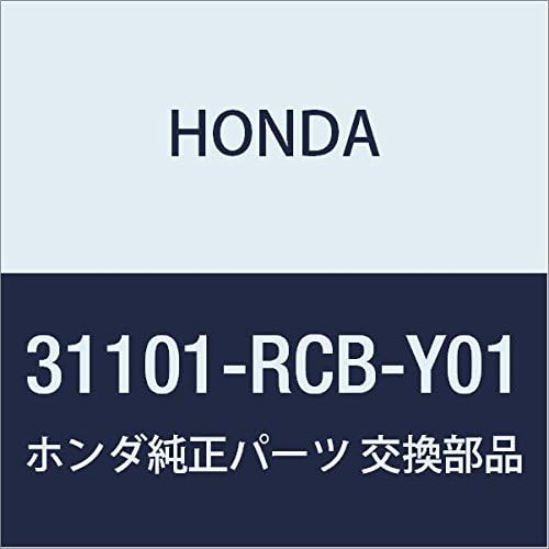 Genuine Honda (31101-RCB-Y01) Alternator Rotor Assembly