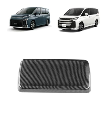 【kiAuto】トヨタ に適用 ヴォクシー90系 ノア 90系 (令和4年1月〜) 内装 内装 アームレストカバー 車用 肘置きカバー アームレスト 保護カバー コンソールボックスカバー 爪傷防止 肘掛け 肘置き 取り付け簡単 傷防止 For Noah/V