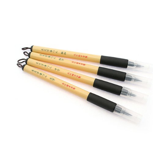 Kelaina 4 pcs Style japonais Bimoji Manga Fude Pointe Feutre de calligraphie Brosse Stylo pour cadeaux d'affaires
