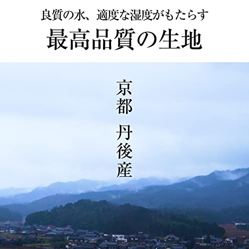 MAN ABOUT TOWN ネクタイ MelangeSolid-Brown