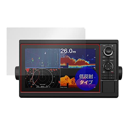 �~���r�b�N�X GARMIN GPSMAP 1222xsv / 1222 �p ���˖h�~ �ی� �t�B���� �h�w�� �h�C�A ���{�� OverLay Plus