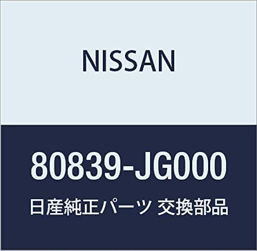 Nissan 80839 jg000