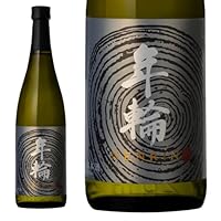 【受賞歴多数】純米大吟醸 年輪 720ml|兵庫県産山田錦100%・精米39%|酒槽しぼり|ギフトにも