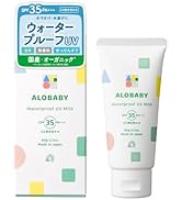 Amazon.co.jp: 【無香タイプ】アロベビー ミルクローション ベビー