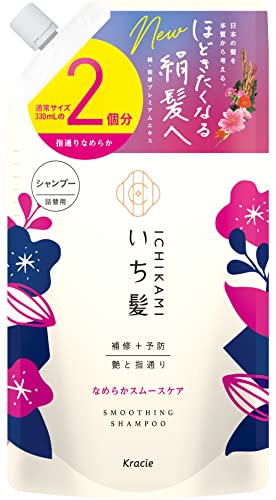 Amazon.co.jp: いち髪: なめらかスムースケア
