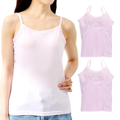 [アイリスプラザ] ブラトップ キャミソール カップ付き 【2枚組】 クセになるキャミソール 綿混素材で肌に優しい アジャスター付きで自分にあったサイズに調節可能 レディース ピンク L